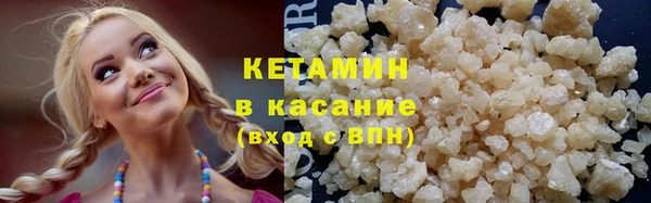 дистиллят марихуана Баксан