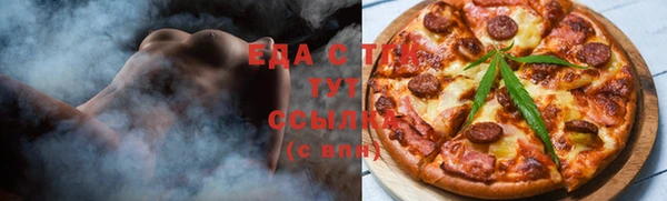 jwh Кулебаки