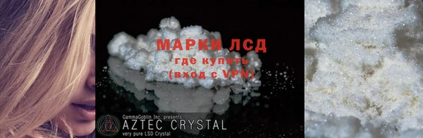 дистиллят марихуана Баксан