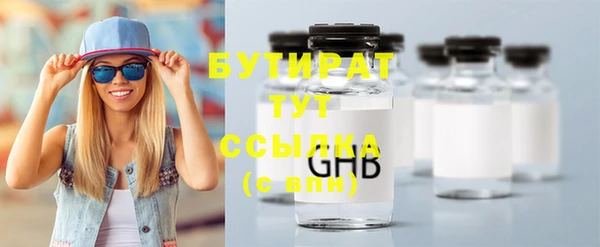 а пвп мука Кукмор
