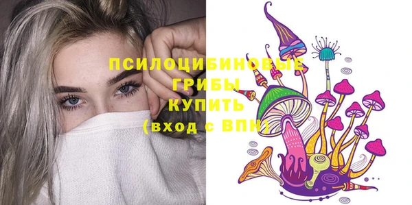 дистиллят марихуана Баксан