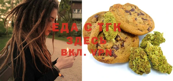 дистиллят марихуана Баксан