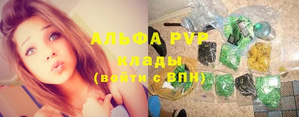 дистиллят марихуана Баксан