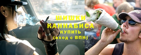 дистиллят марихуана Баксан