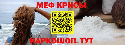 mix Боровичи