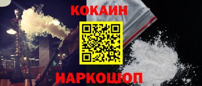 скорость mdpv Братск