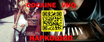 mix Боровичи