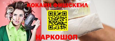 скорость mdpv Братск