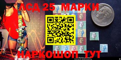 mix Боровичи