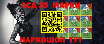 таблы Брянск