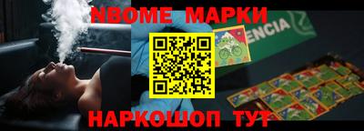 скорость mdpv Братск