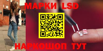 mix Боровичи