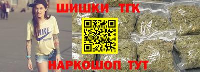 таблы Брянск