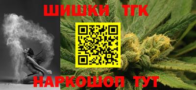 таблы Брянск