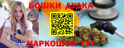 таблы Брянск