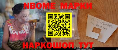 mix Боровичи