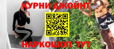 таблы Брянск