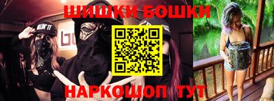 mix Боровичи