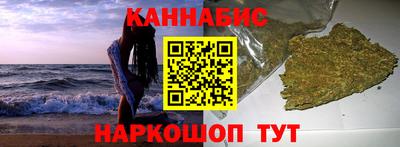 скорость mdpv Братск