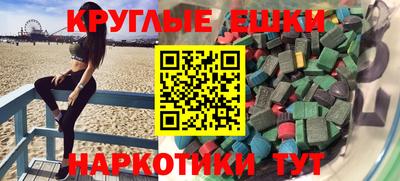 скорость mdpv Братск