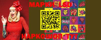 mix Боровичи