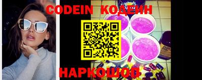 mix Боровичи