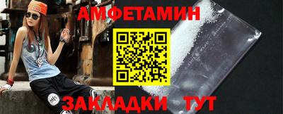 mix Боровичи