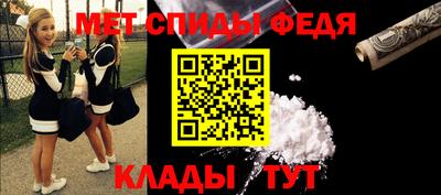 mix Боровичи