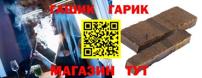 скорость mdpv Братск