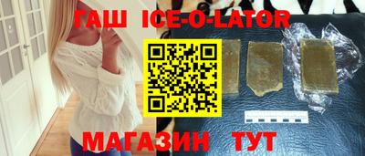 таблы Брянск
