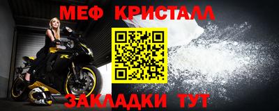 скорость mdpv Братск