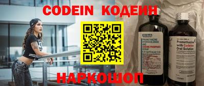 mix Боровичи